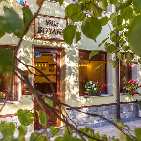 Boyana - Free Parking 4* Sofia